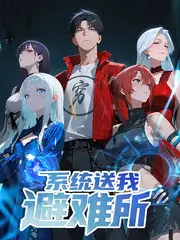 深夜食堂物语综艺封面